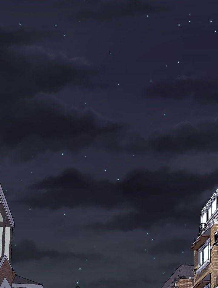 《重温故梦》第100话 100_撒娇 第2页
