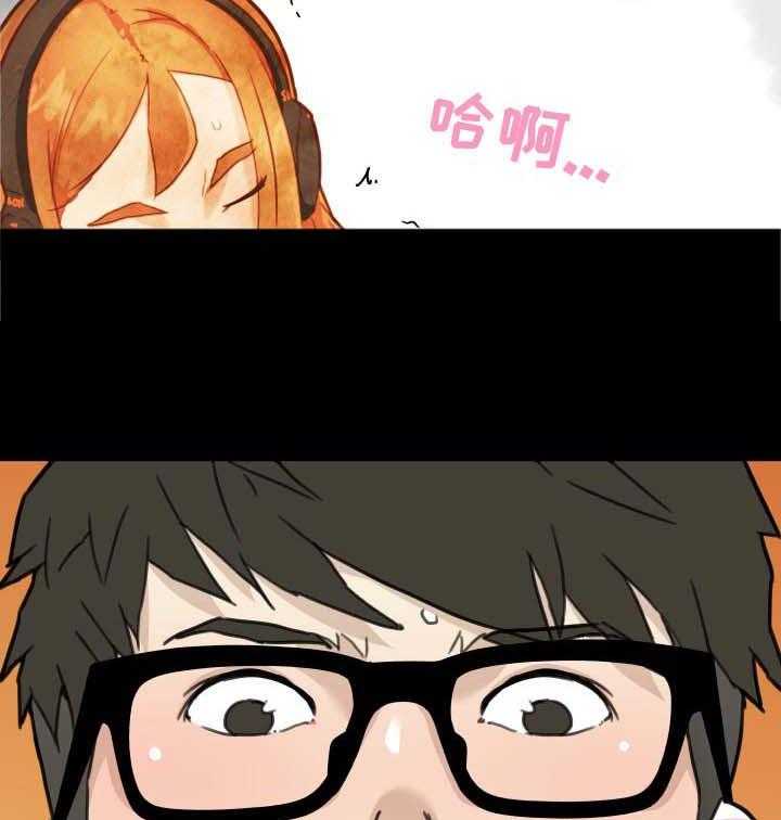 《重温故梦》第96话 96_又开始了 第21页
