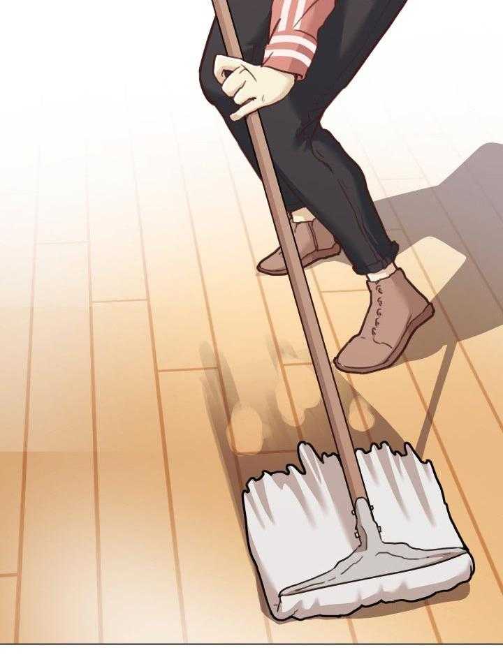 《重温故梦》第93话 93_佣人 第9页