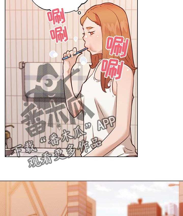 《重温故梦》第92话 92_好帮手 第14页