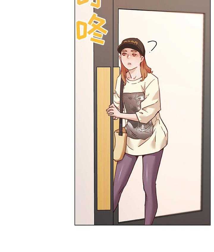 《重温故梦》第92话 92_好帮手 第16页