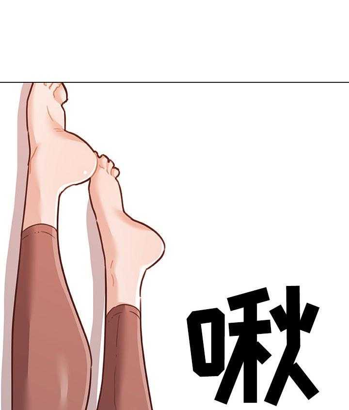 《重温故梦》第92话 92_好帮手 第5页