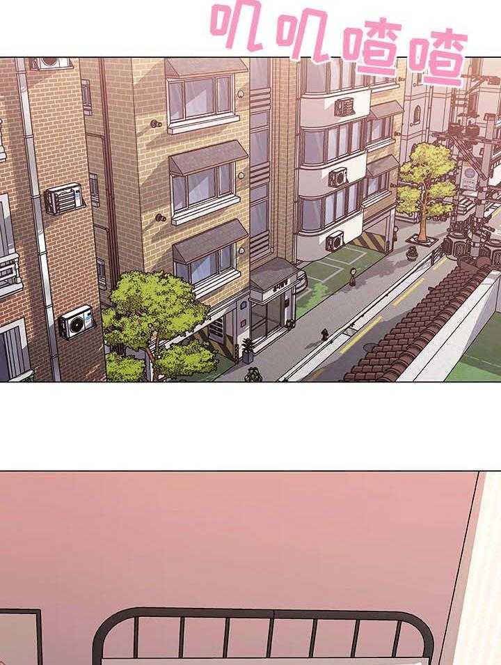 《重温故梦》第91话 91_情感的疑惑 第21页