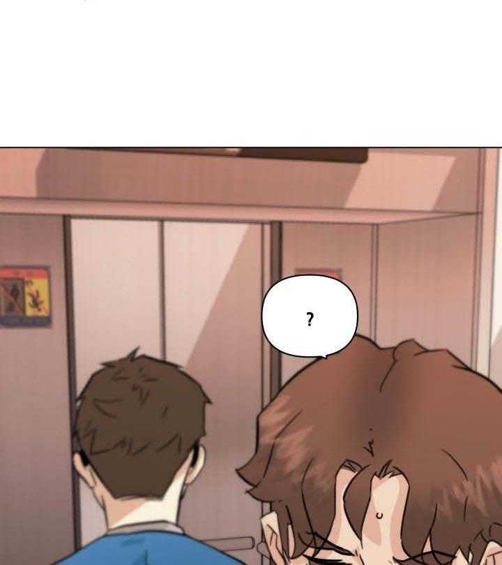 《重温故梦》第90话 90_面熟的学生 第10页