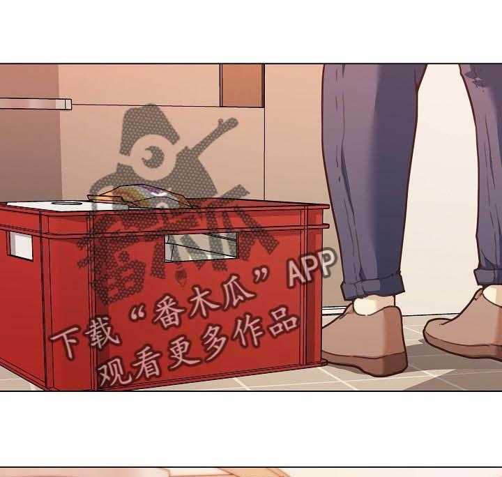 《重温故梦》第89话 89_确认声音 第1页