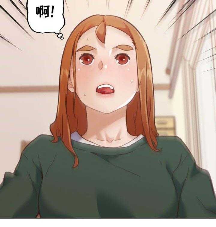 《重温故梦》第87话 87_逛超市 第11页