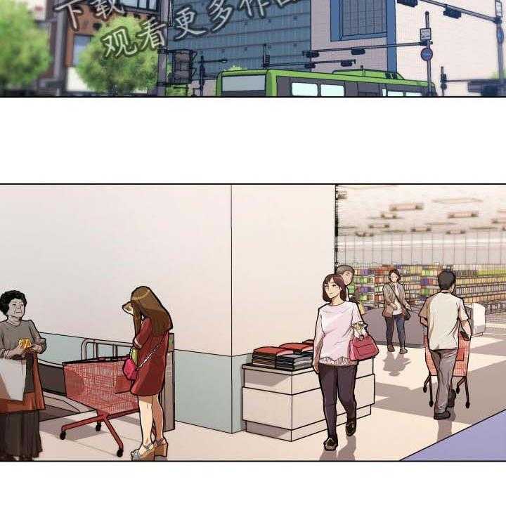 《重温故梦》第87话 87_逛超市 第19页