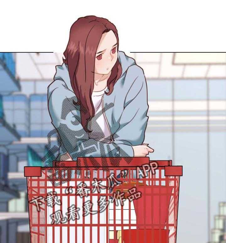 《重温故梦》第87话 87_逛超市 第20页