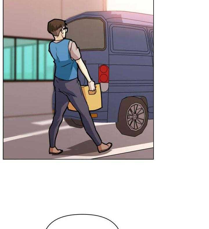 《重温故梦》第88话 88_送货 第12页