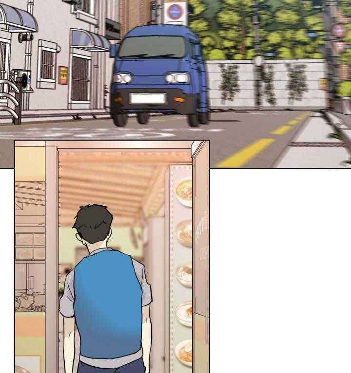 《重温故梦》第88话 88_送货 第18页