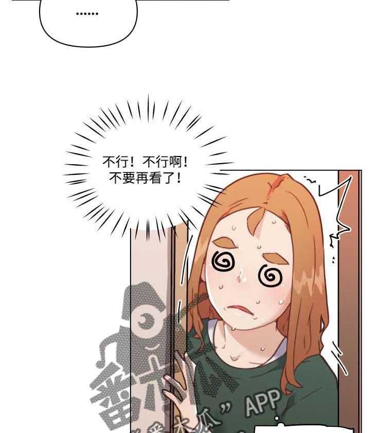 《重温故梦》第85话 85_回家的早上 第19页