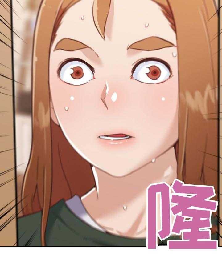 《重温故梦》第85话 85_回家的早上 第8页