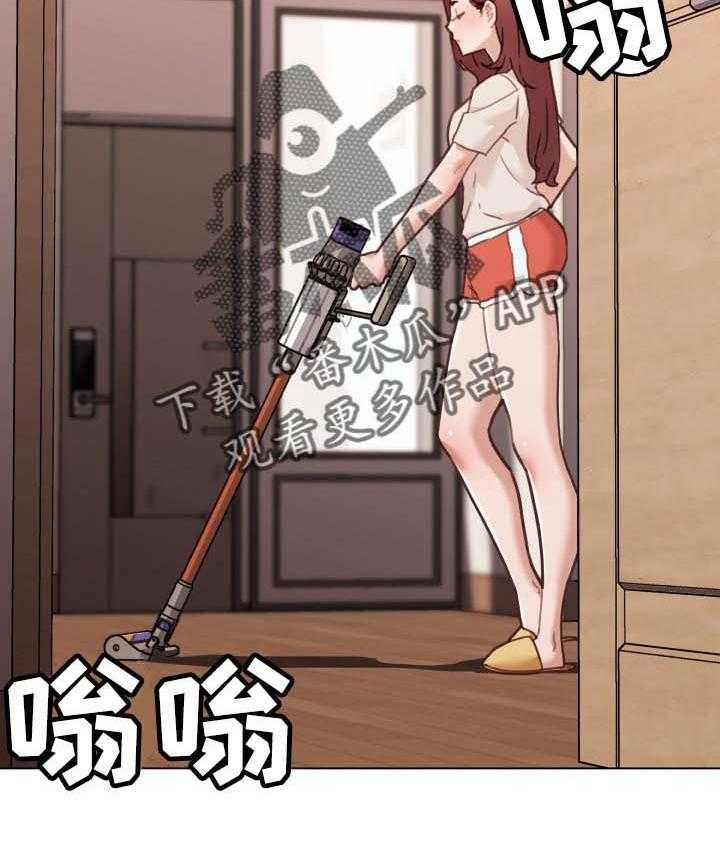 《重温故梦》第86话 86_不是这样的 第17页