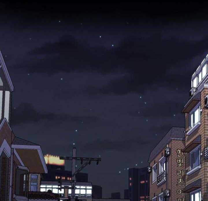 《重温故梦》第81话 81_两个人的时间 第9页