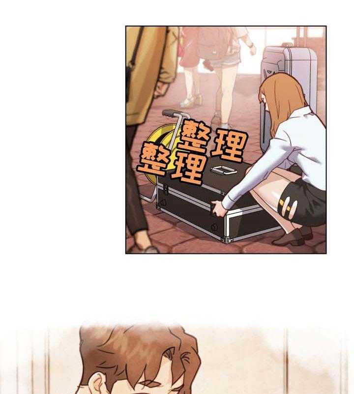 《重温故梦》第79话 79_不爽的感觉 第2页