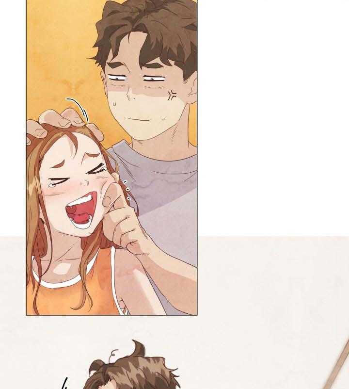 《重温故梦》第79话 79_不爽的感觉 第7页