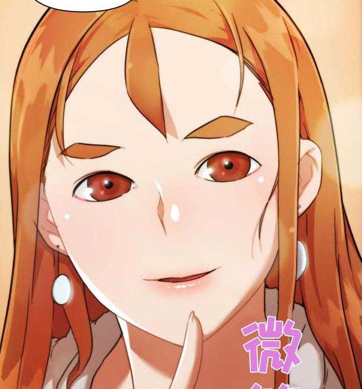 《重温故梦》第76话 76_你能教我吗？ 第16页