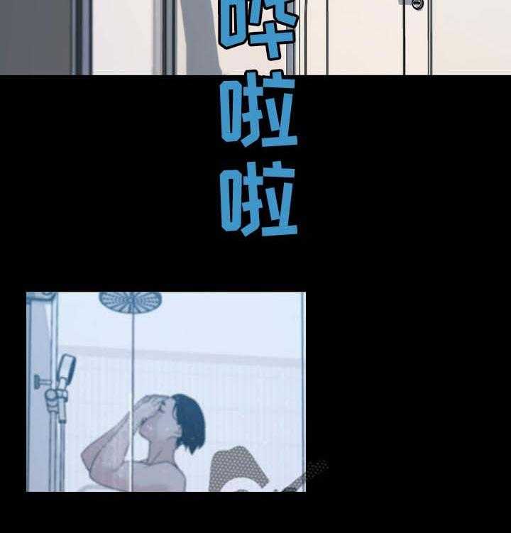 《重温故梦》第72话 72_没问题 第27页