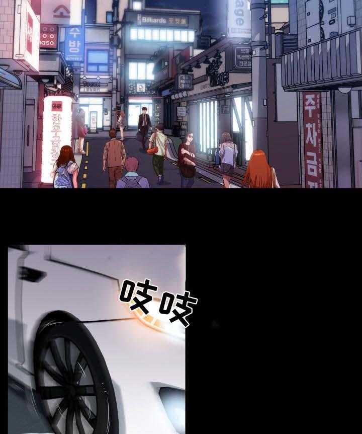 《重温故梦》第72话 72_没问题 第8页