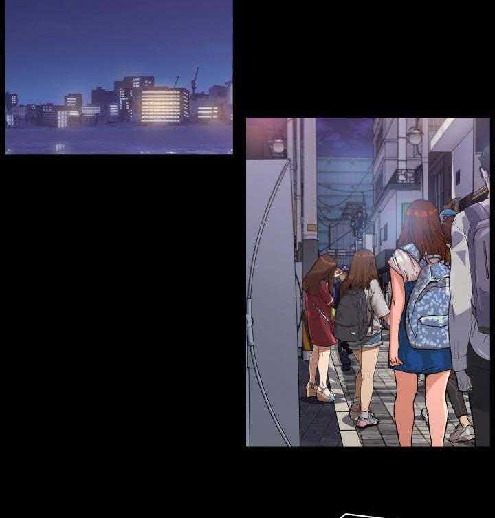 《重温故梦》第73话 73_熟悉的人 第3页