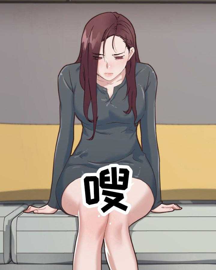 《重温故梦》第66话 66_告白 第19页