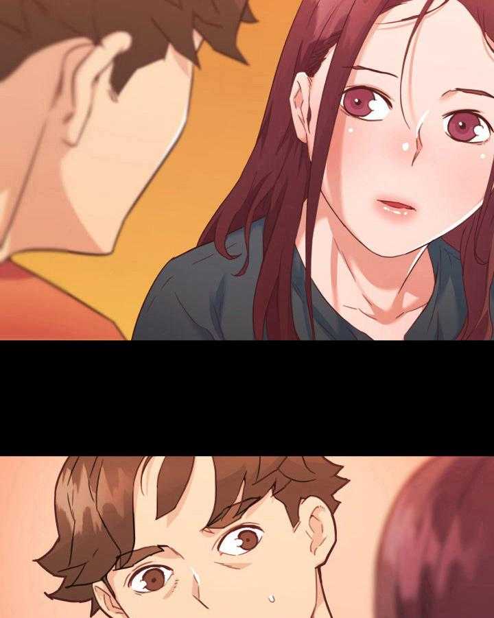 《重温故梦》第66话 66_告白 第27页