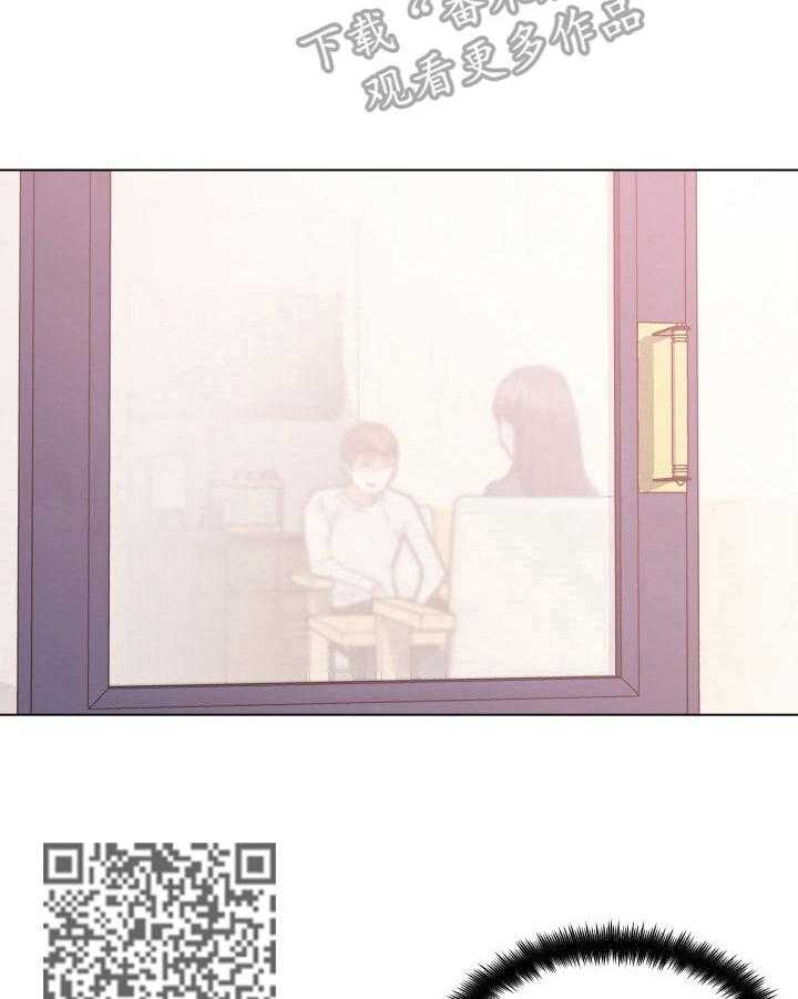 《重温故梦》第63话 63_威胁 第17页