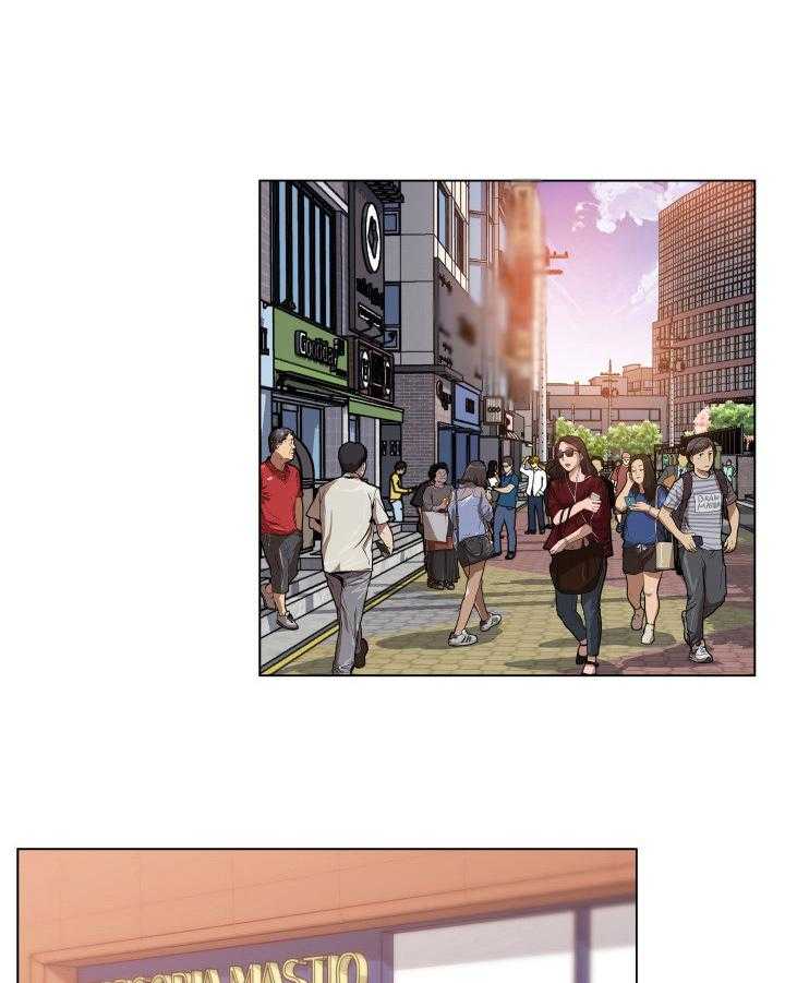 《重温故梦》第63话 63_威胁 第1页
