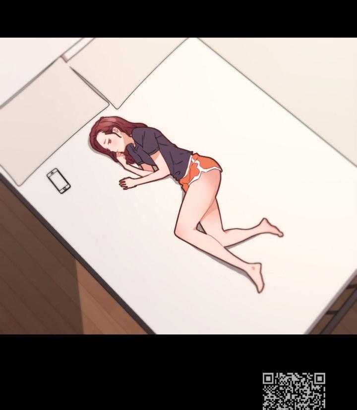 《重温故梦》第61话 61_好奇 第19页