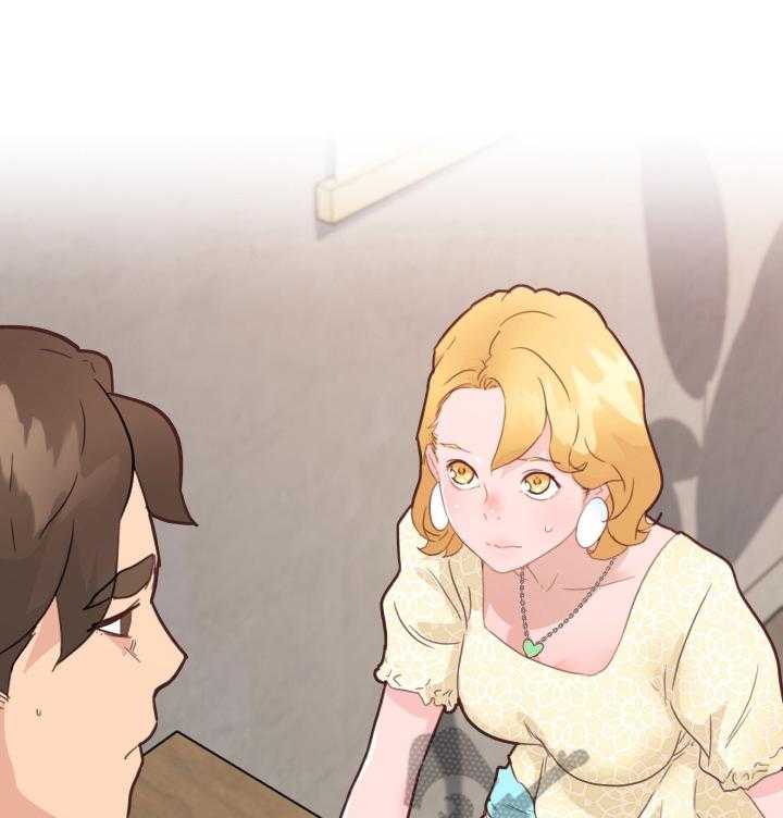 《重温故梦》第57话 57_无法控制 第11页