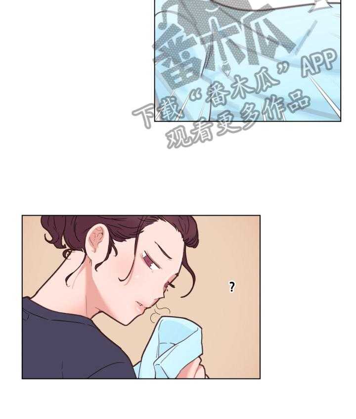 《重温故梦》第56话 56_见面 第10页