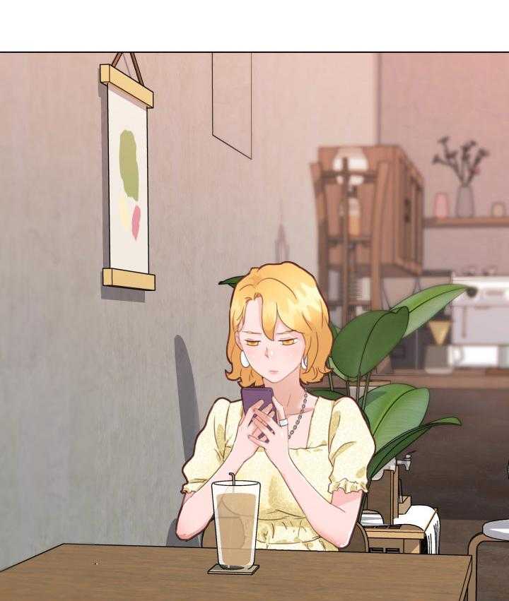 《重温故梦》第56话 56_见面 第21页