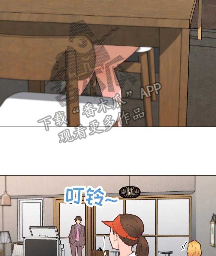 《重温故梦》第56话 56_见面 第22页