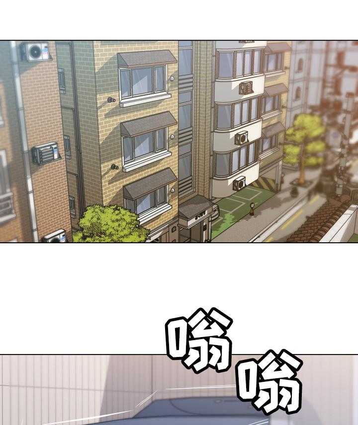 《重温故梦》第56话 56_见面 第6页