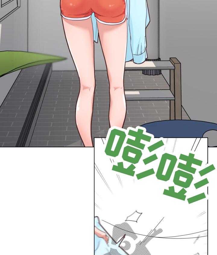 《重温故梦》第56话 56_见面 第9页