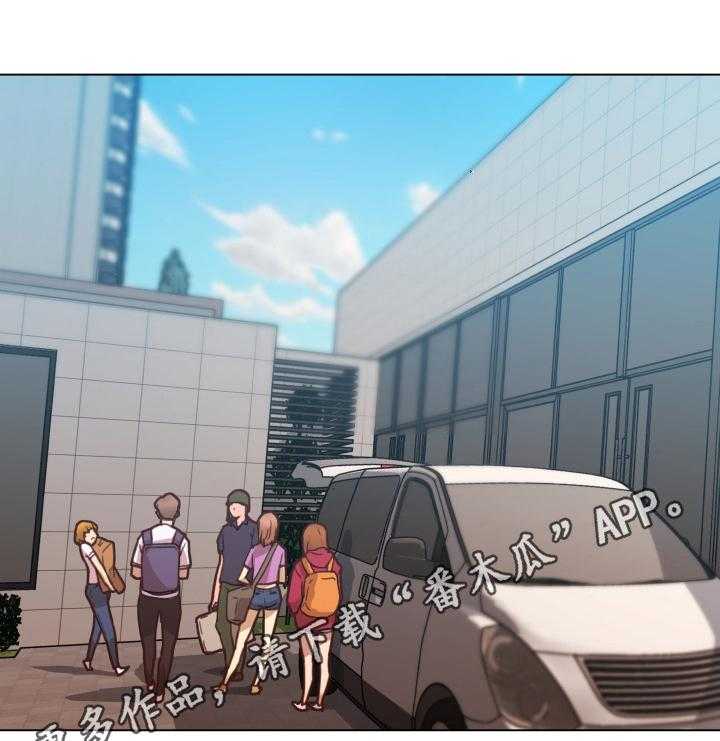 《重温故梦》第55话 55_联系 第1页