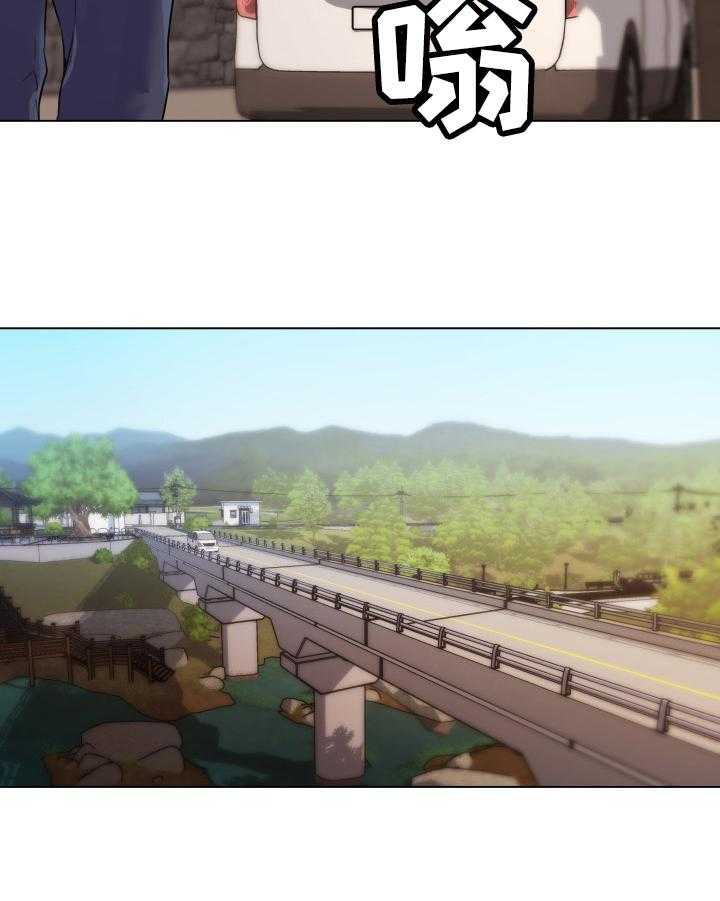 《重温故梦》第55话 55_联系 第9页