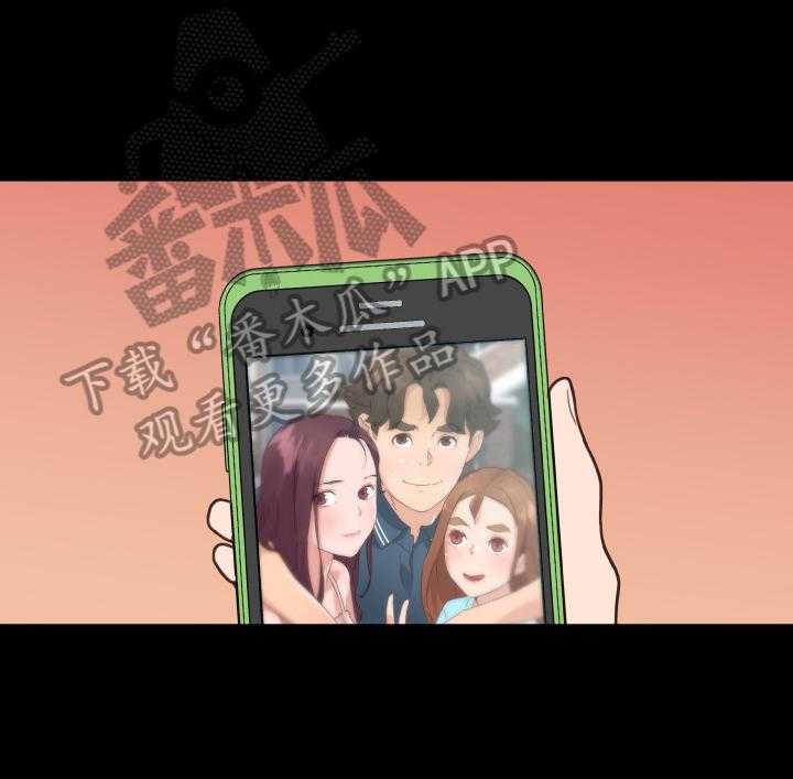 《重温故梦》第54话 54_家人 第14页