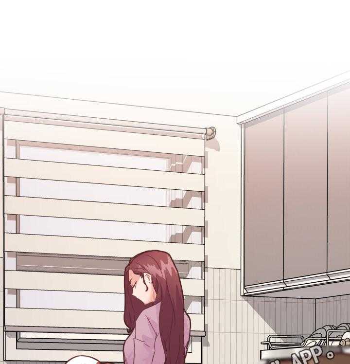 《重温故梦》第51话 51_幸福 第24页