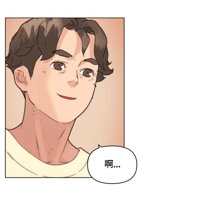 《重温故梦》第52话 52_不能忍 第7页