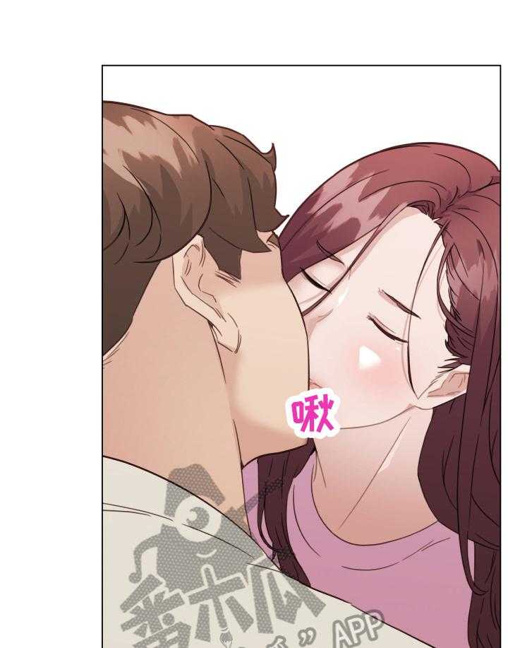 《重温故梦》第52话 52_不能忍 第8页