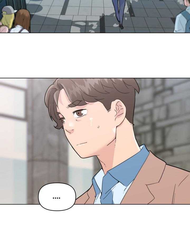 《重温故梦》第49话 49_看表演 第2页
