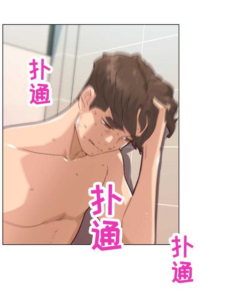 《重温故梦》第48话 48_坚持的理由 第28页