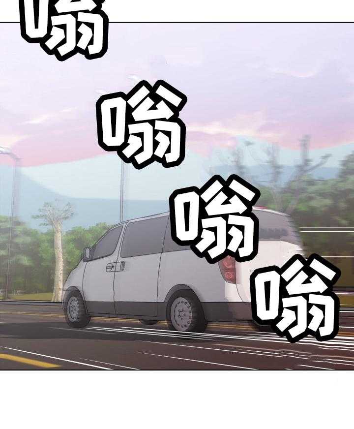 《重温故梦》第48话 48_坚持的理由 第5页