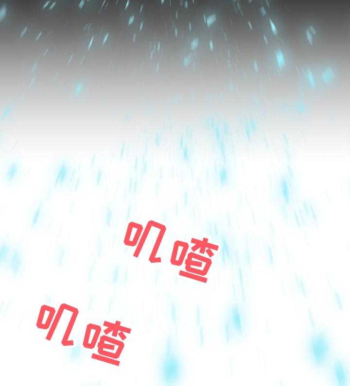 《重温故梦》第45话 45_不能自已 第22页