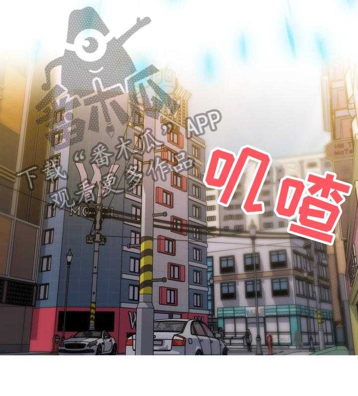 《重温故梦》第45话 45_不能自已 第23页