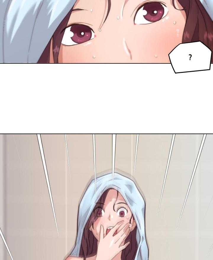 《重温故梦》第47话 47_撞破 第2页