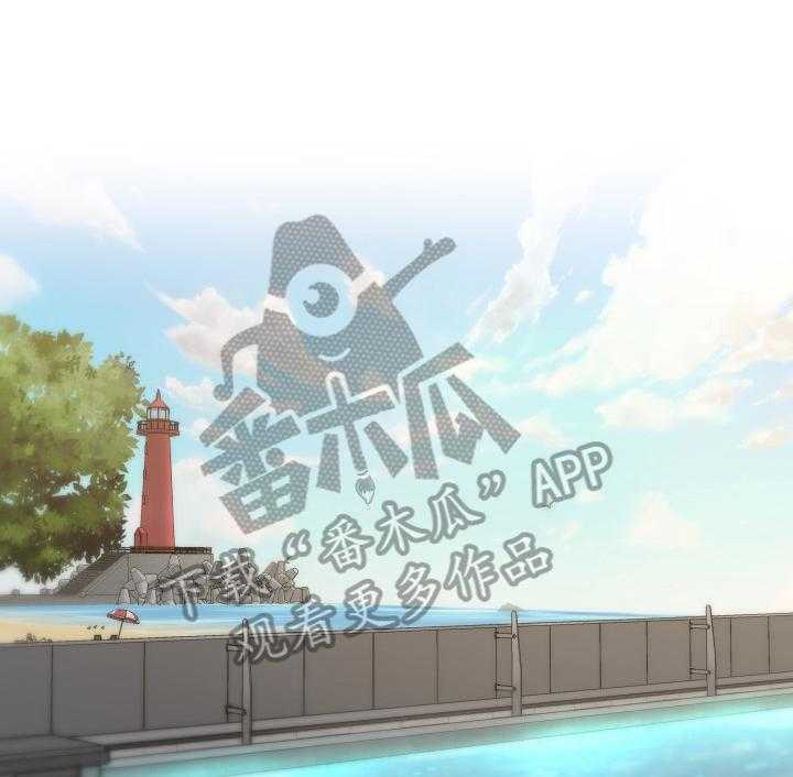 《重温故梦》第47话 47_撞破 第5页