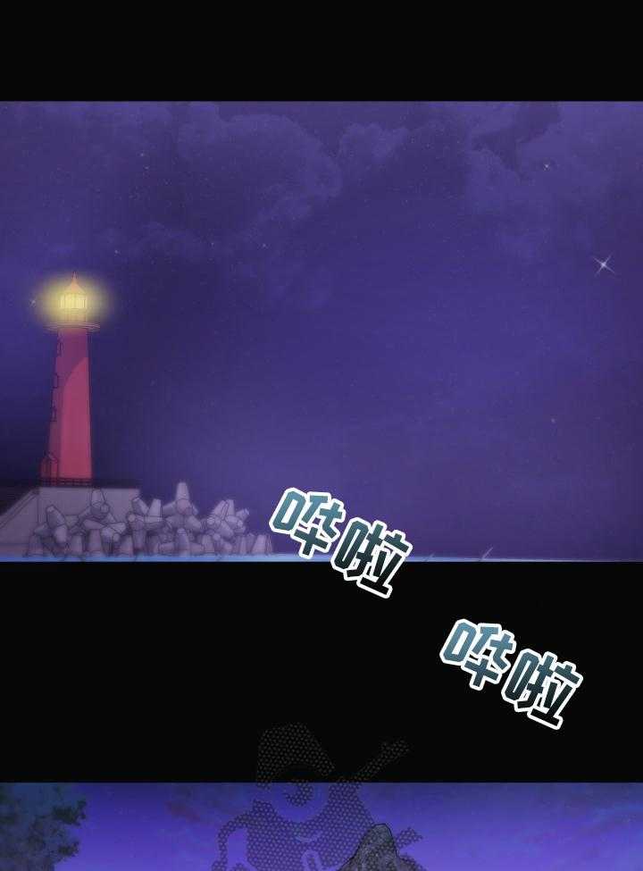 《重温故梦》第44话 44_收获 第6页