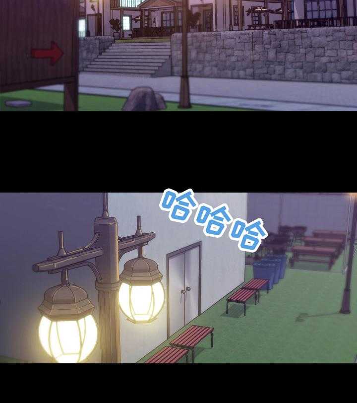 《重温故梦》第43话 43_准备 第3页